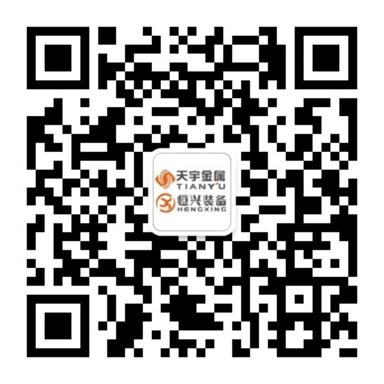 木護板鋼制書架